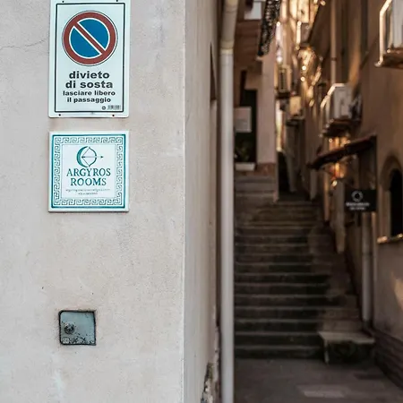 Argyros بيت ضيافة